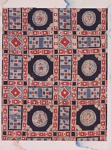 更紗裂（彦根更紗）