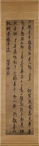 行書七言律詩軸