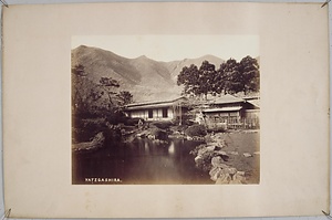 北海道・谷地頭