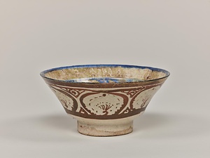 ラスター彩掻落銘文入鉢