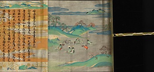 平家納経(模本) 如来寿量品 第十六