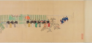 集古十種　肖像人物服章4