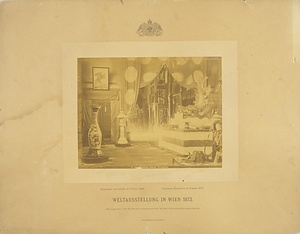 ウィーン万国博覧会会場