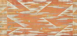 平家納経(模本) 普賢菩薩勧発品 第二十八