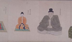 集古十種　肖像人物服章1