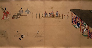 集古十種　器財22