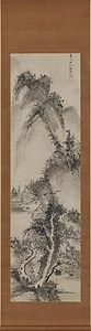 山水図軸