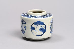 染付松竹梅文盃台