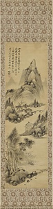 倣黄公望山水図軸