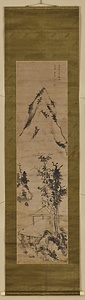 峯巒寥落図軸