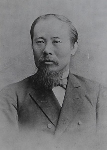 伊藤博文写真（初代内閣総理大臣）