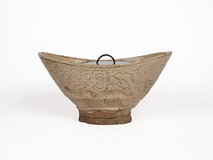 古萩　舟形　水指