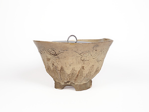 初代作　古萩朝只形　一口