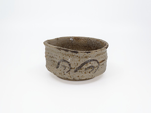 志野焼　銘松風