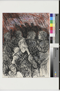 さらし者のある日