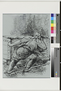 ジョウロ(漏斗口）