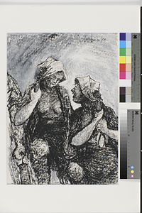 女坑夫（仕繰夫）