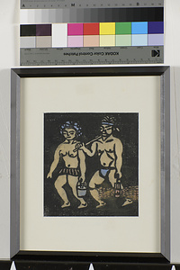 炭坑仕事唄板画巻　七つ八つからカンテラさげて坑内さがるも親の罰