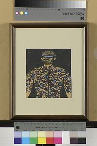 炭坑仕事唄板画巻　文句ぬかすとセナ棒でどたまさらし手ぬぐい血で染める