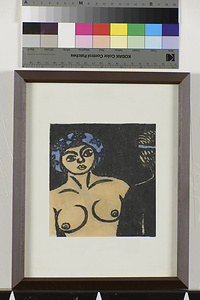 炭坑仕事唄板画巻　あなた一番方　わしゃ二番方　あがりさがりで逢うばかり