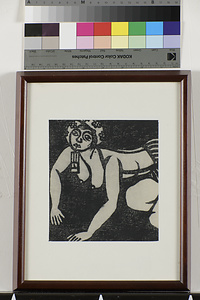 炭坑仕事唄板画巻　汽車は炭ひく　せっちん虫ゃ尾ひく　川筋下罪人はスラを曳く