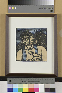 炭坑仕事唄板画巻　米はあがるし　切賃はさがる　五銭バットも吸いかねる