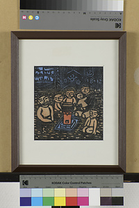 炭坑仕事唄板画巻　たばこどころか　今日このごろは　くさい三等飯も食いかねる