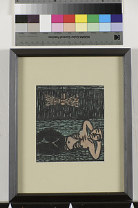 炭坑仕事唄板画巻　おれもなりたや　小頭さんに　いつも笹部屋で寝てござる