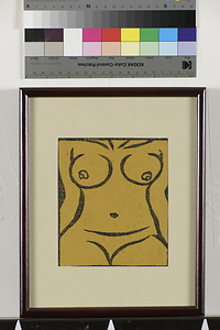 炭坑仕事唄板画巻　蒸気おろしの曲片磐で　いっちょさせたが　けちのもと