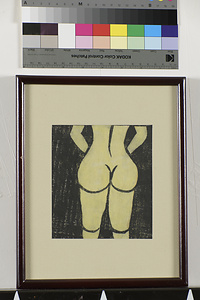 炭坑仕事唄板画巻　いっちょさせたら　小頭めの奴が　特別切羽をやるというた