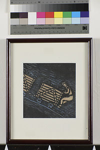 炭坑仕事唄板画巻　惚れちゃいけない　棹取さんにゃ　末は一本剣の蹴りわかれ