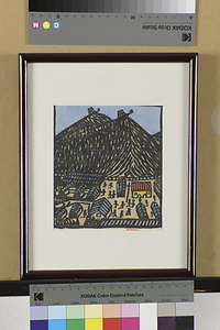 炭坑仕事唄板画巻　社宅「おくさん」　大納屋「おかさん」　小納屋「ごりょん」とは誰がきめた