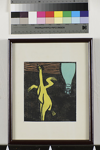 炭坑仕事唄板画巻　勘定祝いに　ぞらそうじゃないかと言うて　コケーコーの首ひねる