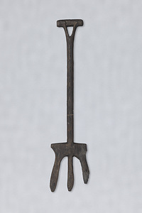 拾六町ツイジ遺跡1次　三又鋤