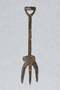 比恵遺跡群35次　三又鋤