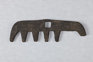 拾六町ツイジ遺跡1次　エブリ