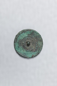 藤崎遺跡4次　小形?製鏡