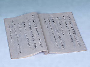 レートダラート