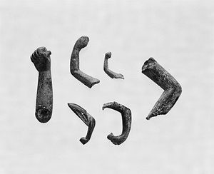 蔵王権現像上肢残片