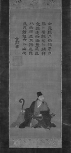 石川丈山像