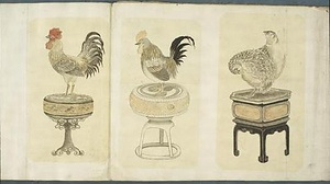 海野家彫金作品拓本