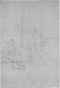 源右府誡俊兼/下図