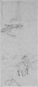 知盛/下図