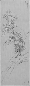 重忠負馬/下図