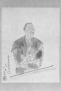 正木直彦像
