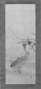 水中遊鯉錦魚