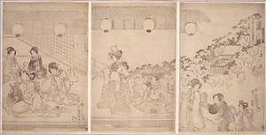 足利光氏清水遊覧