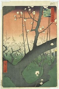 名所江戸百景　亀戸梅屋舗