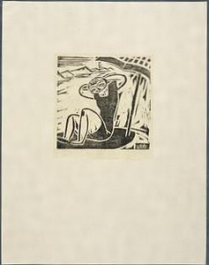 第二野外小品:海