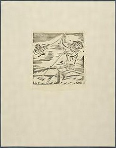 『第二野外小品』より　凧